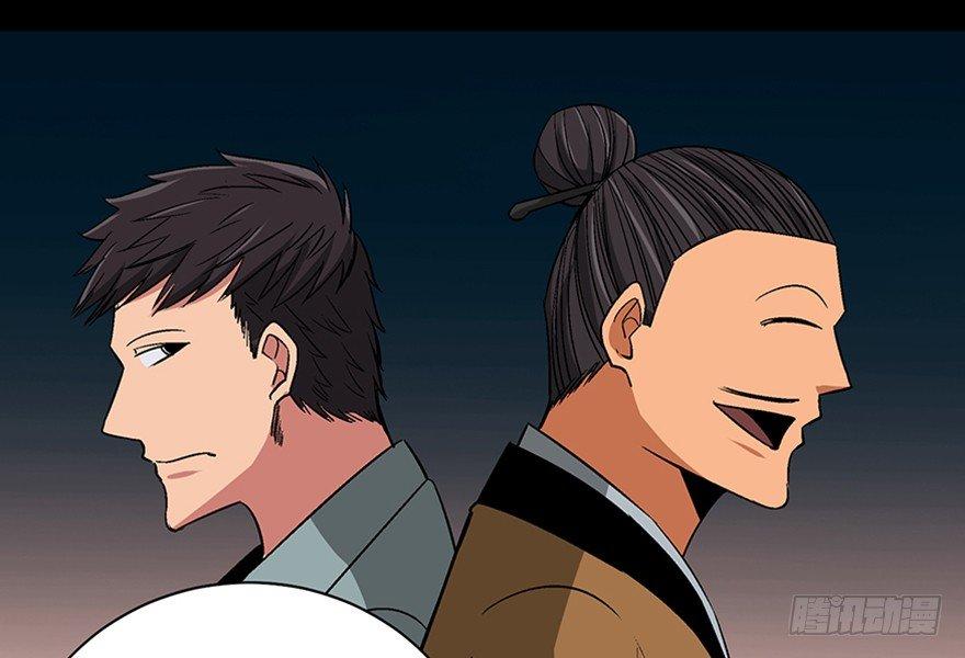 心跳300秒韩漫全集-第一百话·杀人犯无删减无遮挡章节图片 