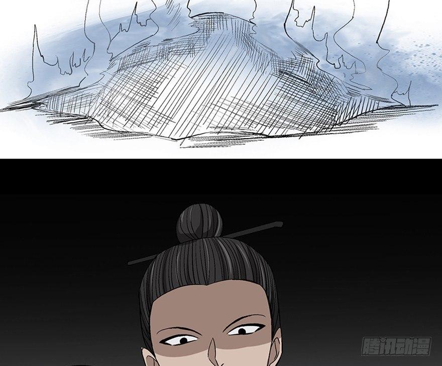心跳300秒韩漫全集-第一百话·杀人犯无删减无遮挡章节图片 