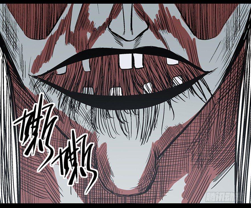 心跳300秒韩漫全集-第一百话·杀人犯无删减无遮挡章节图片 