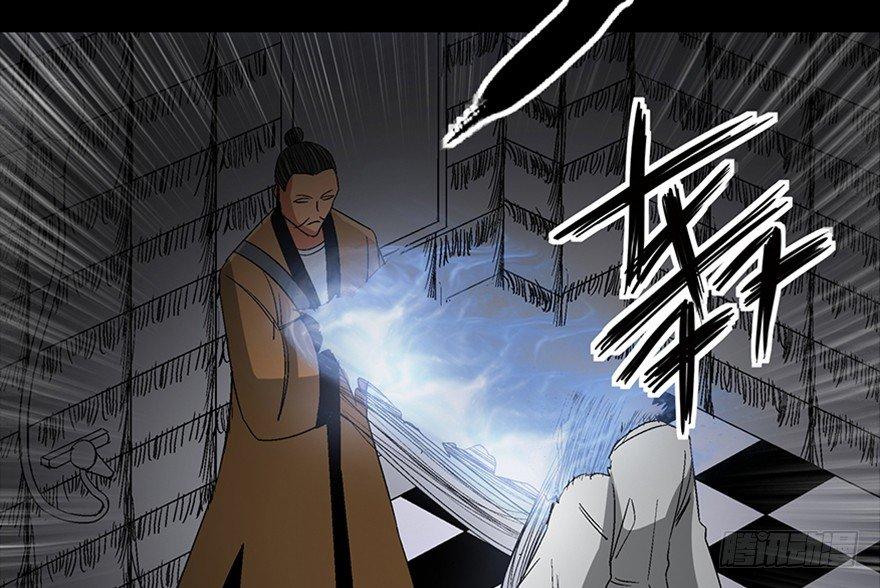心跳300秒韩漫全集-第一百话·杀人犯无删减无遮挡章节图片 