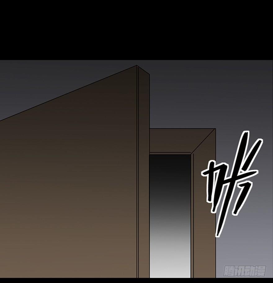 心跳300秒韩漫全集-第一百话·杀人犯无删减无遮挡章节图片 