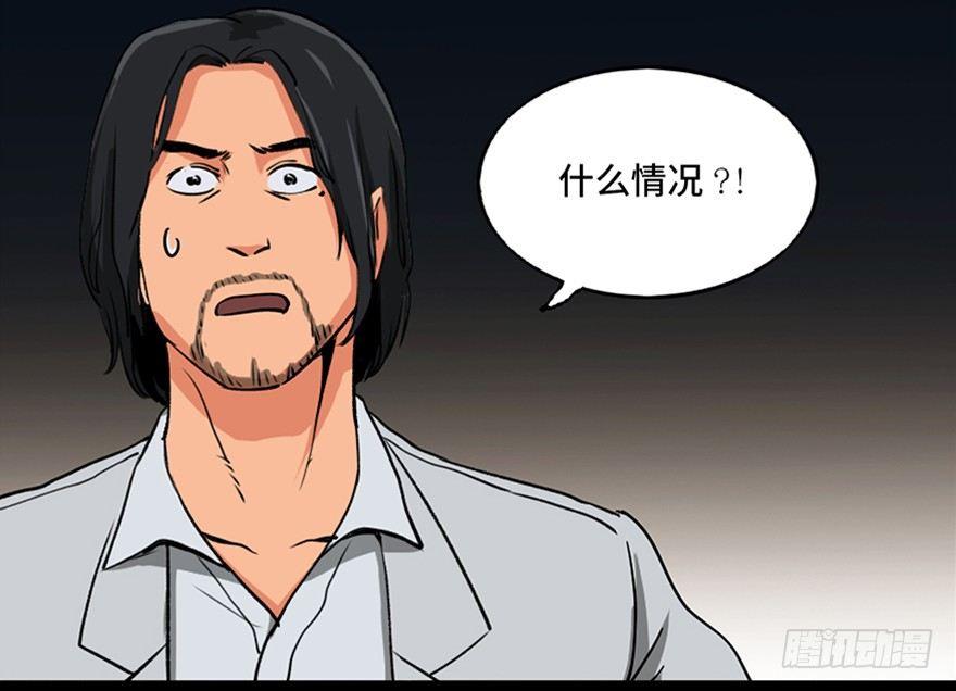 心跳300秒韩漫全集-第一零一话·包装艺术无删减无遮挡章节图片 