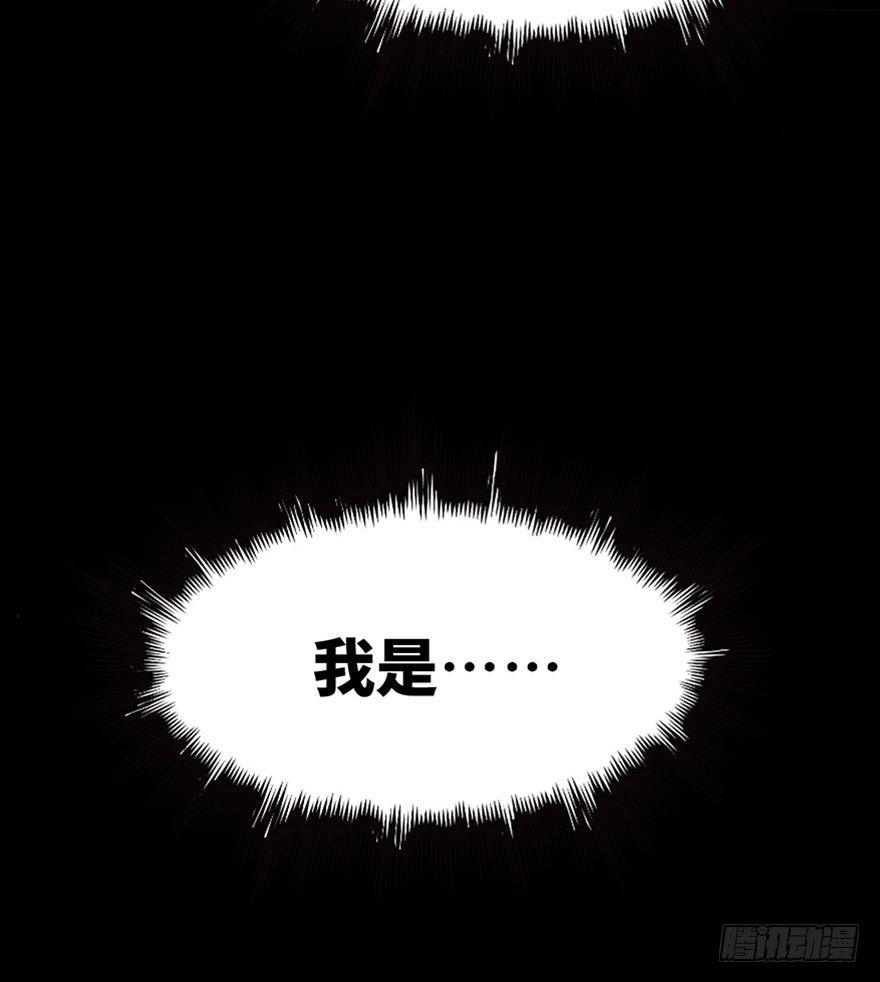 心跳300秒韩漫全集-第一零一话·包装艺术无删减无遮挡章节图片 