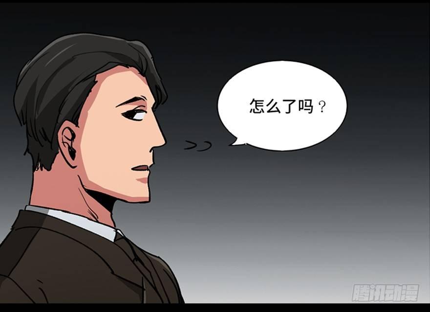心跳300秒韩漫全集-第一零一话·包装艺术无删减无遮挡章节图片 