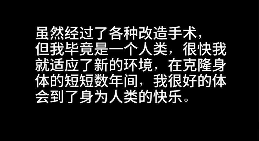 心跳300秒韩漫全集-第一零一话·包装艺术无删减无遮挡章节图片 
