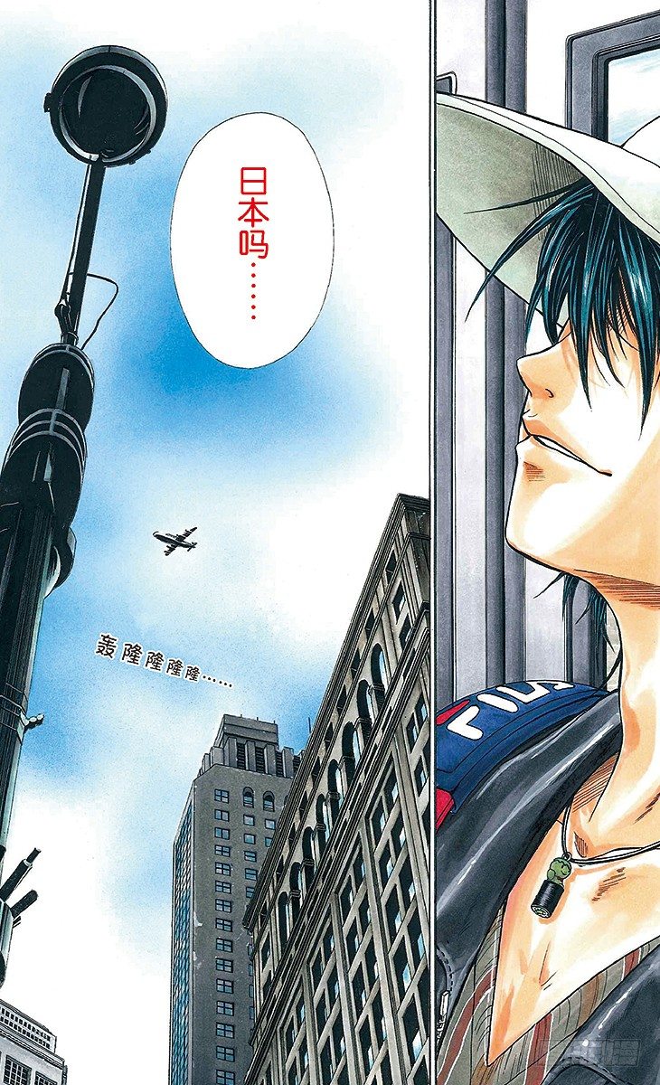 新网球王子韩漫全集-第1话 王子归来无删减无遮挡章节图片 