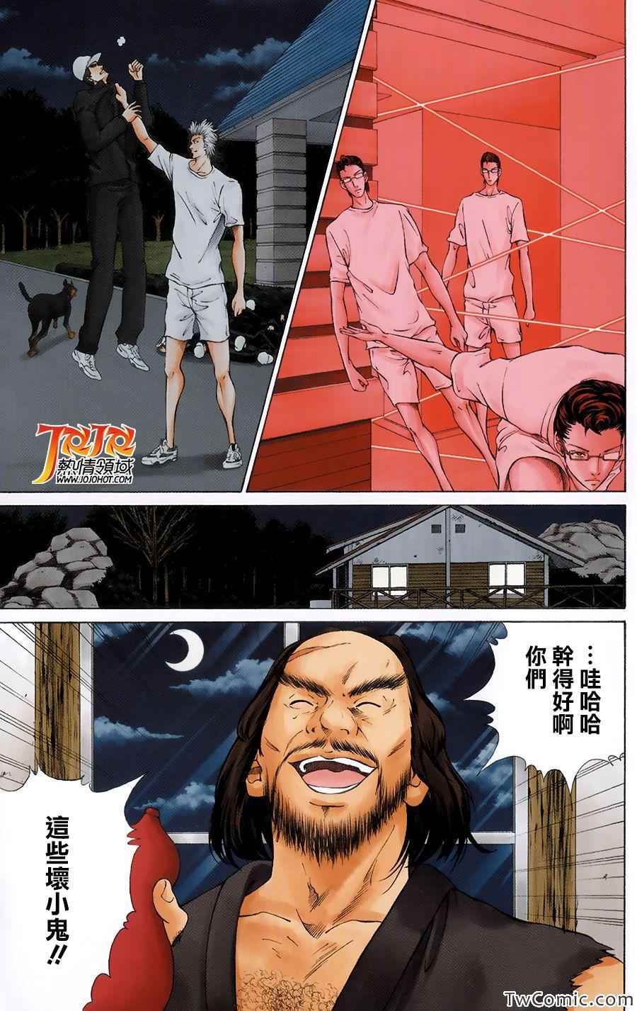 新网球王子韩漫全集-胜利组来到悬崖合宿的话无删减无遮挡章节图片 