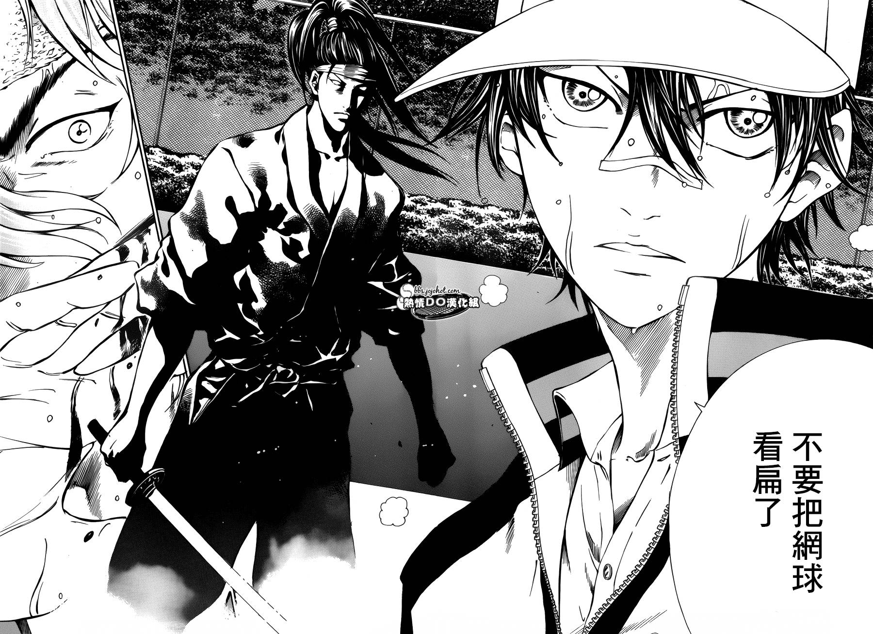 新网球王子韩漫全集-第125话无删减无遮挡章节图片 