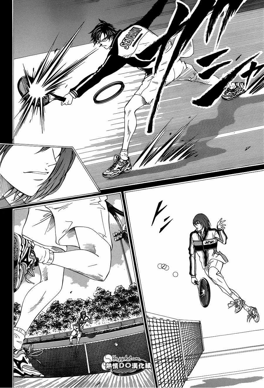 新网球王子韩漫全集-第143话无删减无遮挡章节图片 