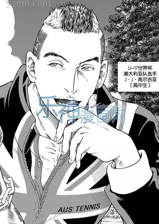 新网球王子韩漫全集-第172话无删减无遮挡章节图片 