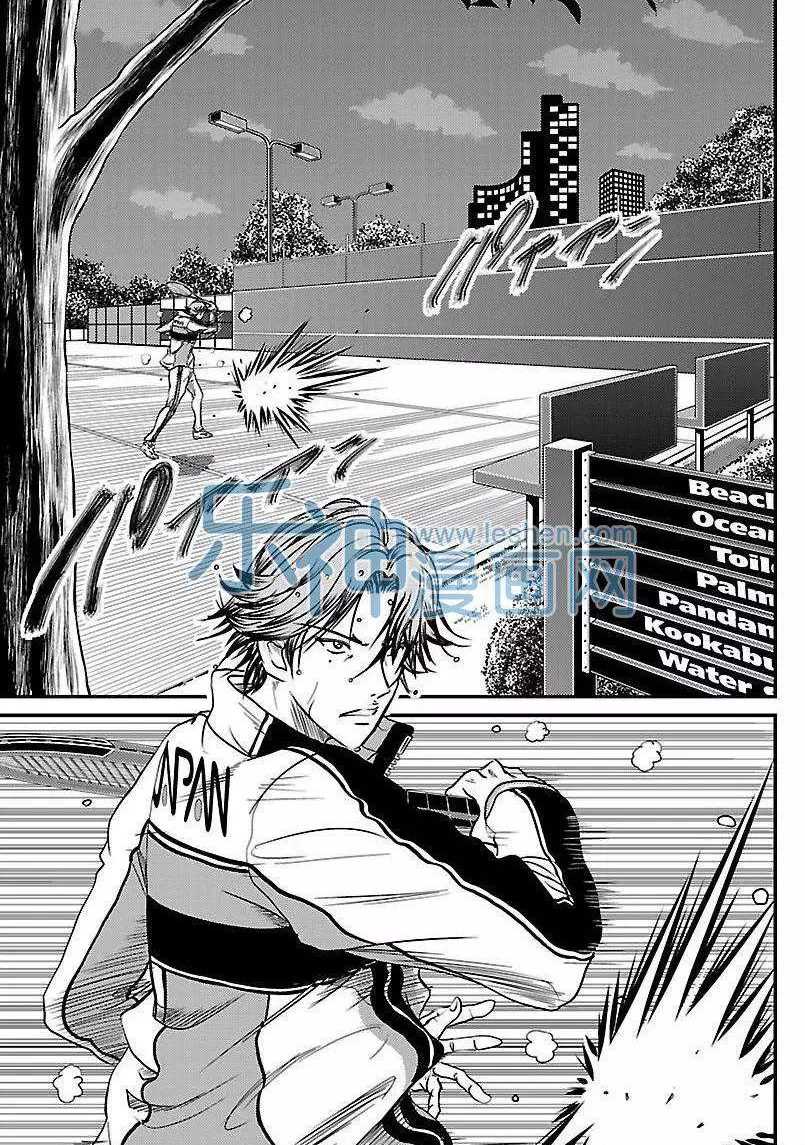 新网球王子韩漫全集-第174话无删减无遮挡章节图片 