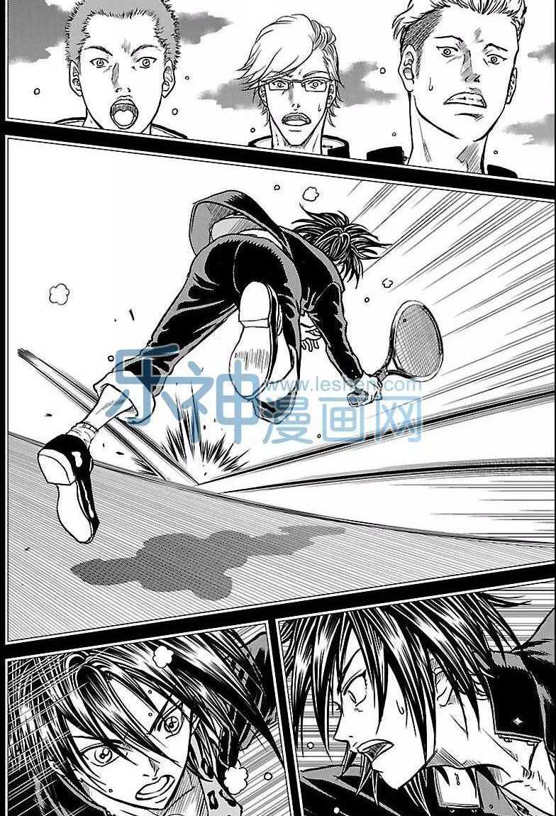 新网球王子韩漫全集-第176话无删减无遮挡章节图片 