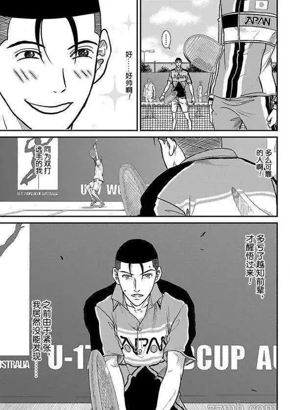 新网球王子韩漫全集-第182话无删减无遮挡章节图片 