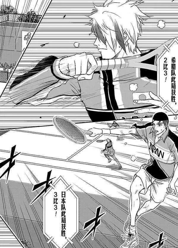 新网球王子韩漫全集-第183话无删减无遮挡章节图片 