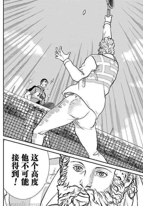新网球王子韩漫全集-第183话无删减无遮挡章节图片 