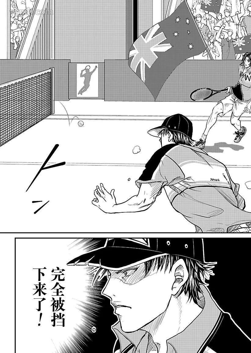 新网球王子韩漫全集-第200话无删减无遮挡章节图片 