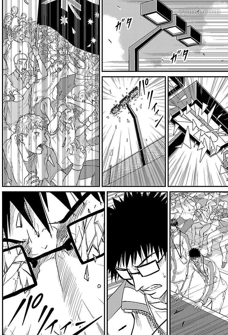 新网球王子韩漫全集-第208话无删减无遮挡章节图片 