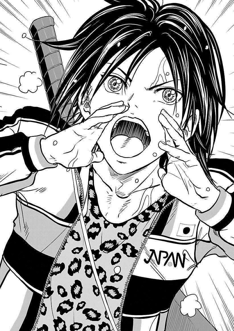 新网球王子韩漫全集-第214话无删减无遮挡章节图片 
