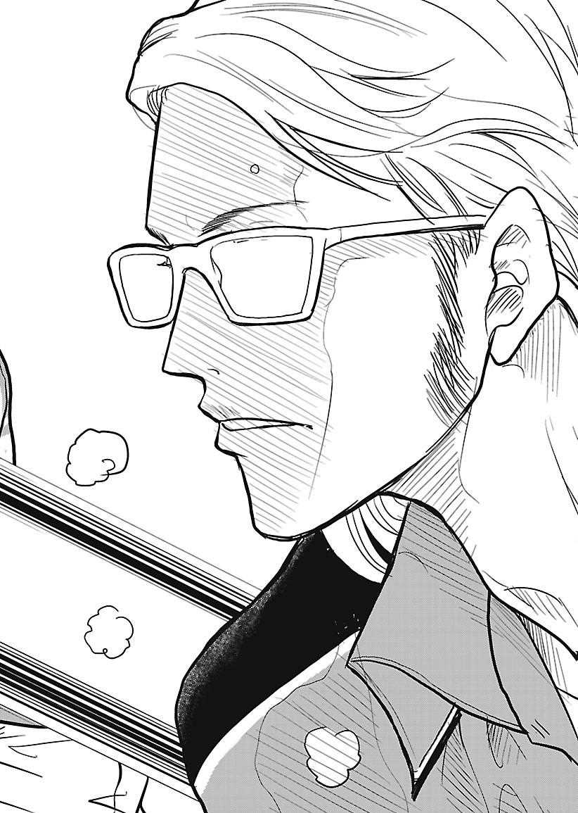 新网球王子韩漫全集-第239话无删减无遮挡章节图片 