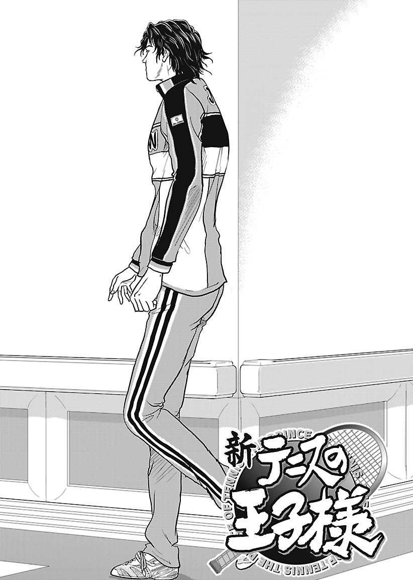 新网球王子韩漫全集-第242话无删减无遮挡章节图片 