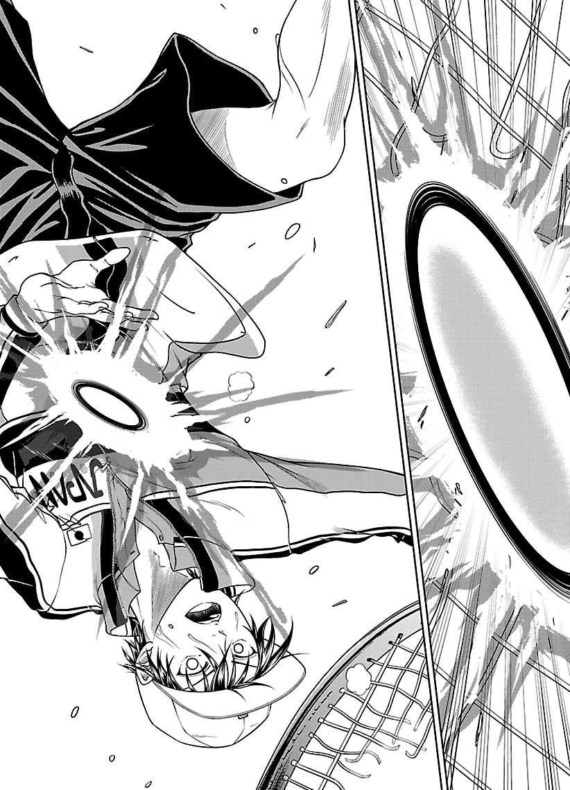 新网球王子韩漫全集-第256话无删减无遮挡章节图片 