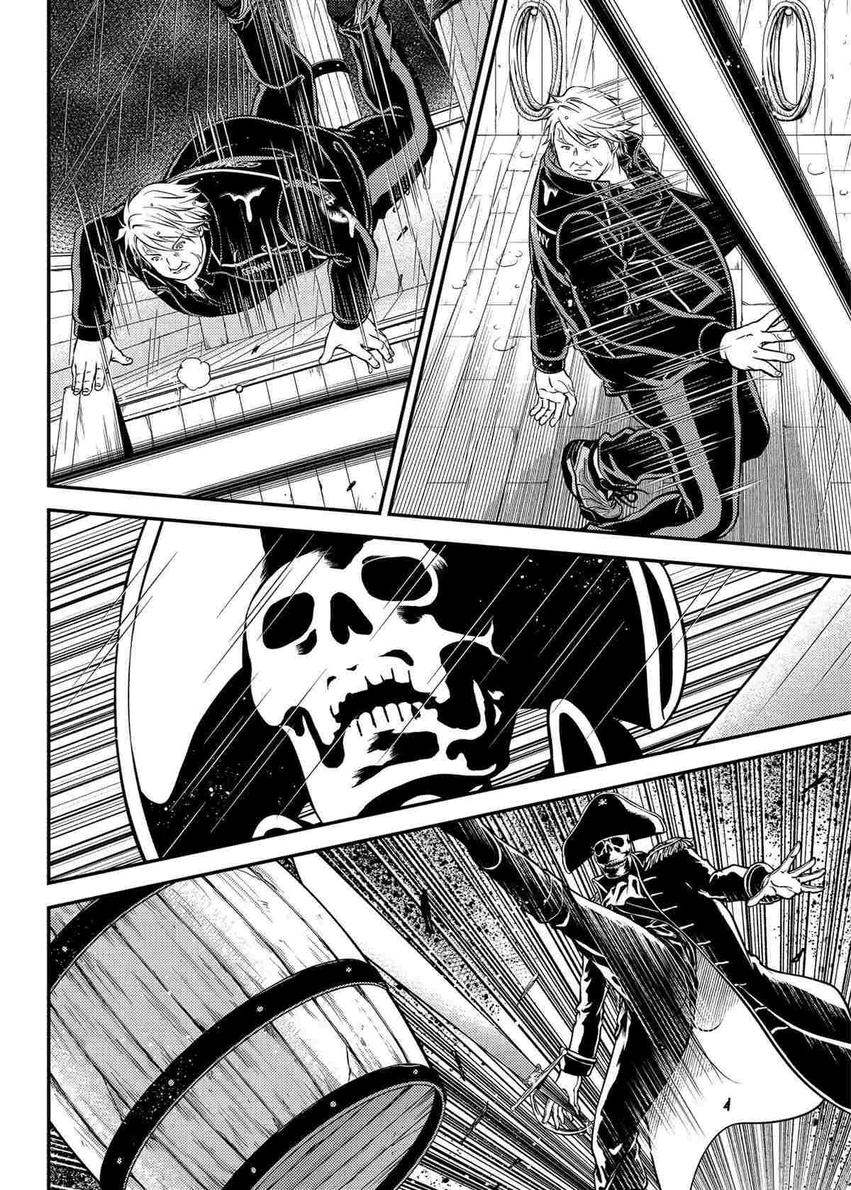 新网球王子韩漫全集-第287话无删减无遮挡章节图片 