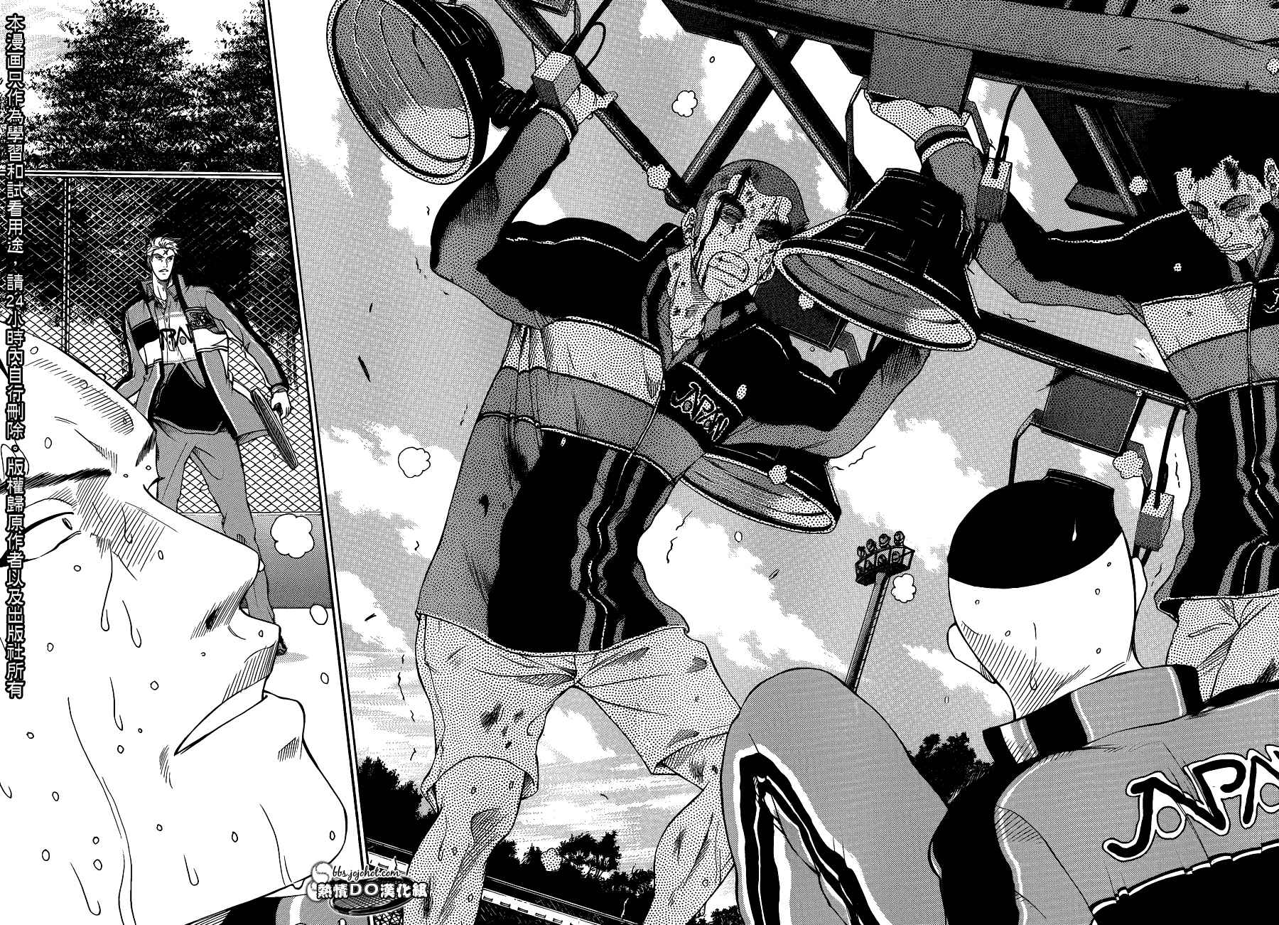 新网球王子韩漫全集-第63话无删减无遮挡章节图片 