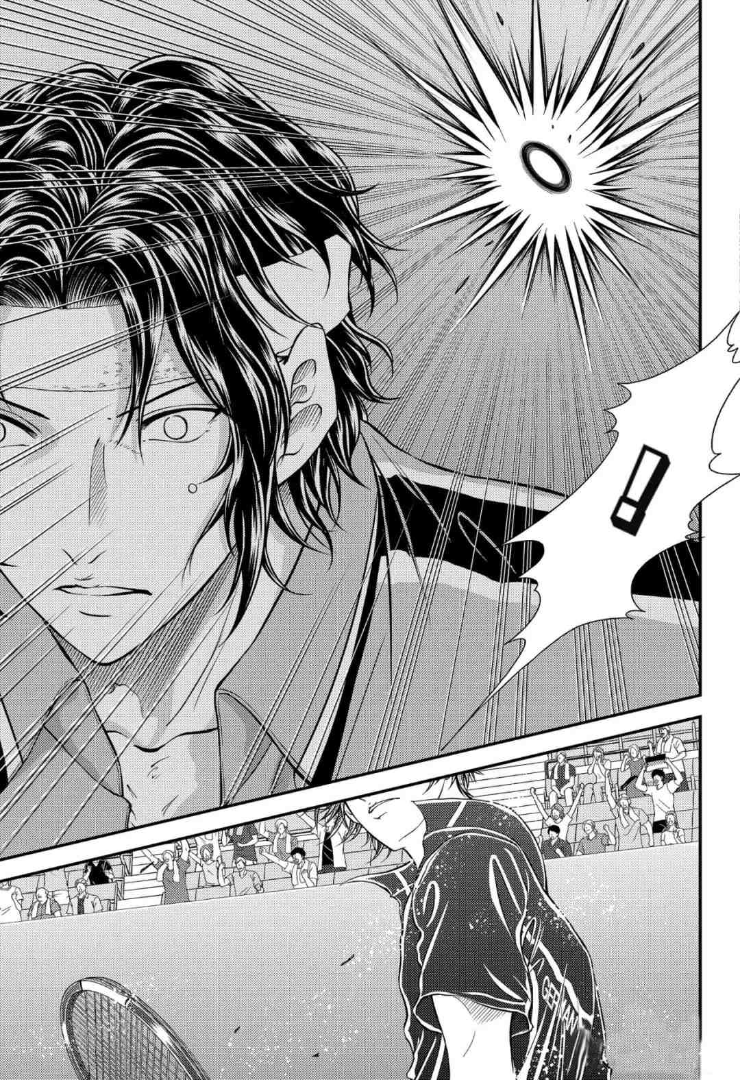 新网球王子韩漫全集-第300话无删减无遮挡章节图片 