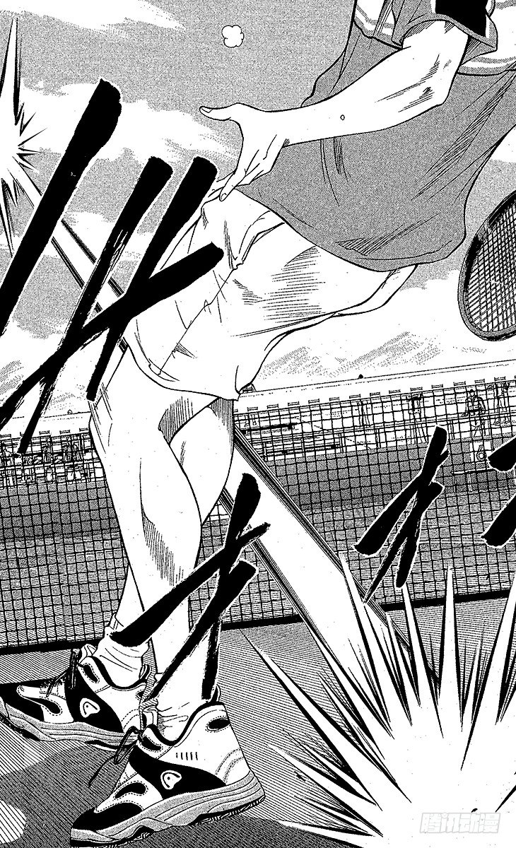 新网球王子韩漫全集-第40话 过度自信无删减无遮挡章节图片 