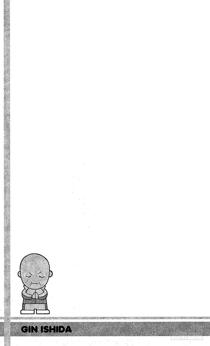 新网球王子韩漫全集-第42话 被粉碎的自尊心无删减无遮挡章节图片 