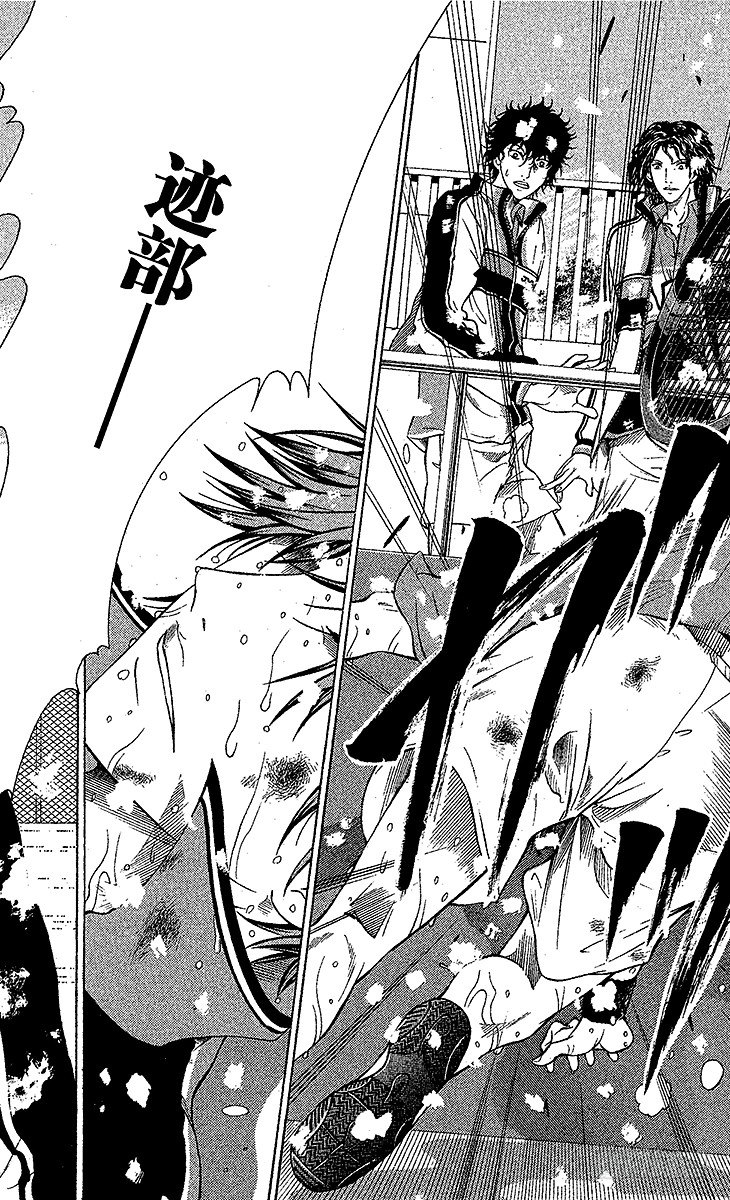 新网球王子韩漫全集-第46话 约定是为了实现无删减无遮挡章节图片 