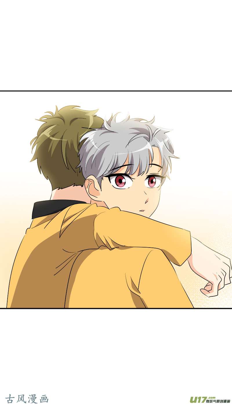 心有独钟韩漫全集-第209话 话忆无删减无遮挡章节图片 