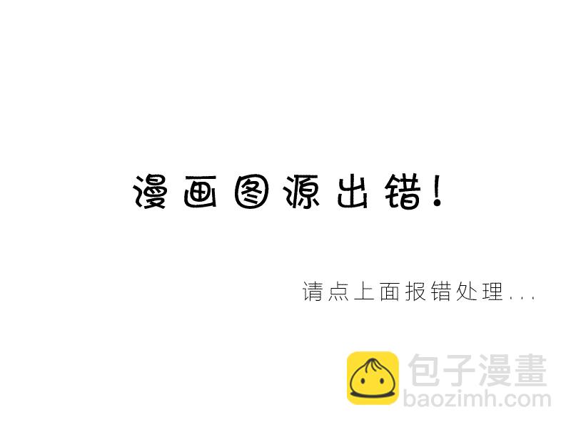 新著龙虎门韩漫全集-第822回无删减无遮挡章节图片 