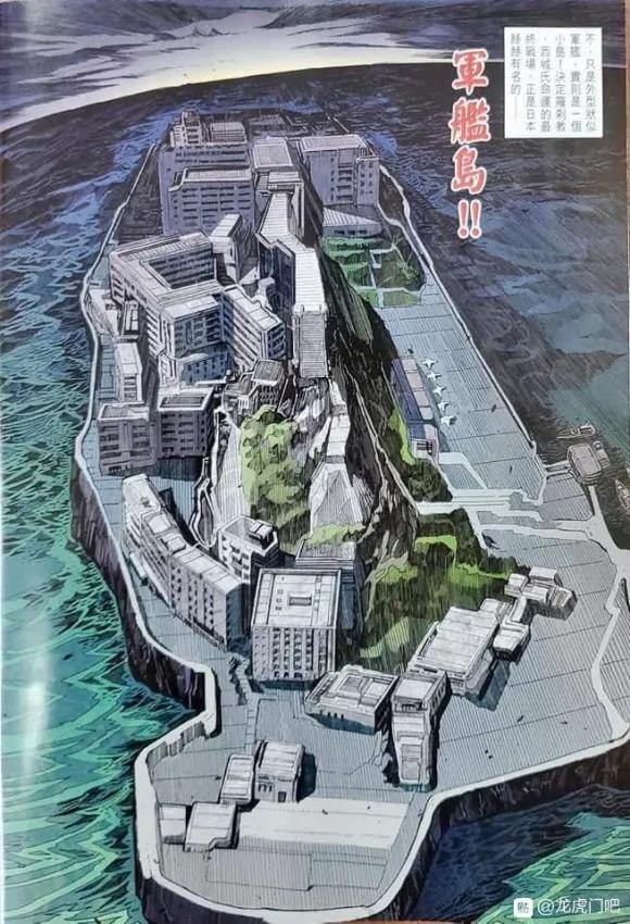 新著龙虎门韩漫全集-第1064卷无删减无遮挡章节图片 