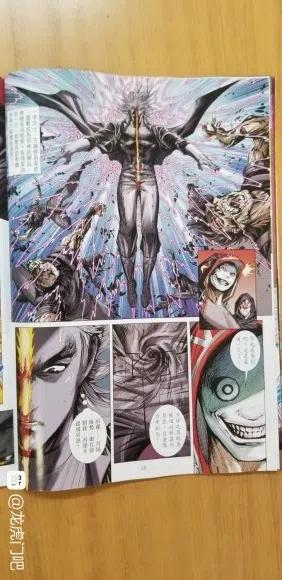 新著龙虎门韩漫全集-第1067卷无删减无遮挡章节图片 