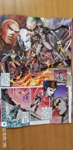 新著龙虎门韩漫全集-第1067卷无删减无遮挡章节图片 