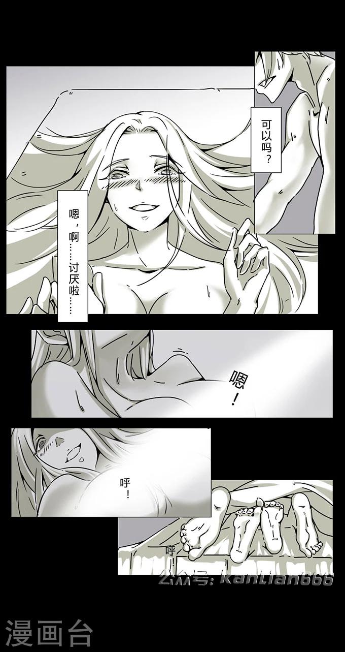 细思极恐故事会韩漫全集-第12话 模特无删减无遮挡章节图片 