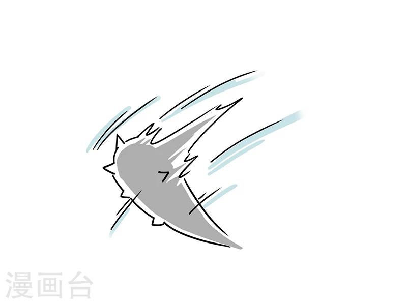 细思极恐故事会韩漫全集-番外1无删减无遮挡章节图片 