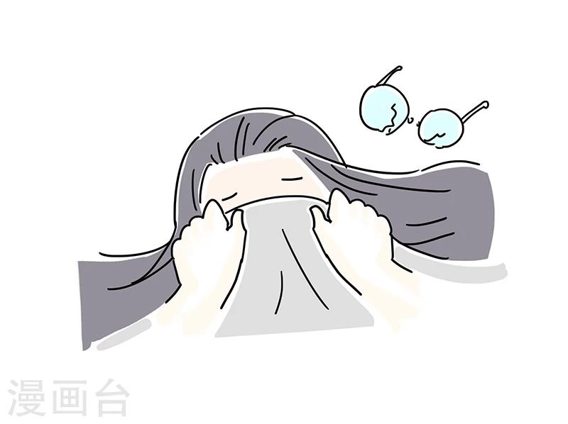 细思极恐故事会韩漫全集-番外1无删减无遮挡章节图片 