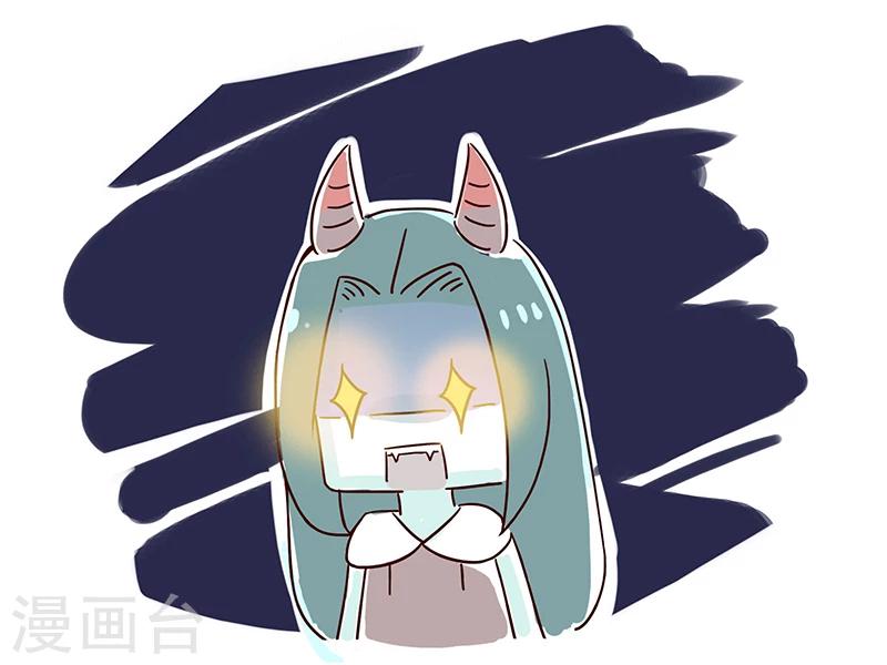 细思极恐故事会韩漫全集-番外4无删减无遮挡章节图片 
