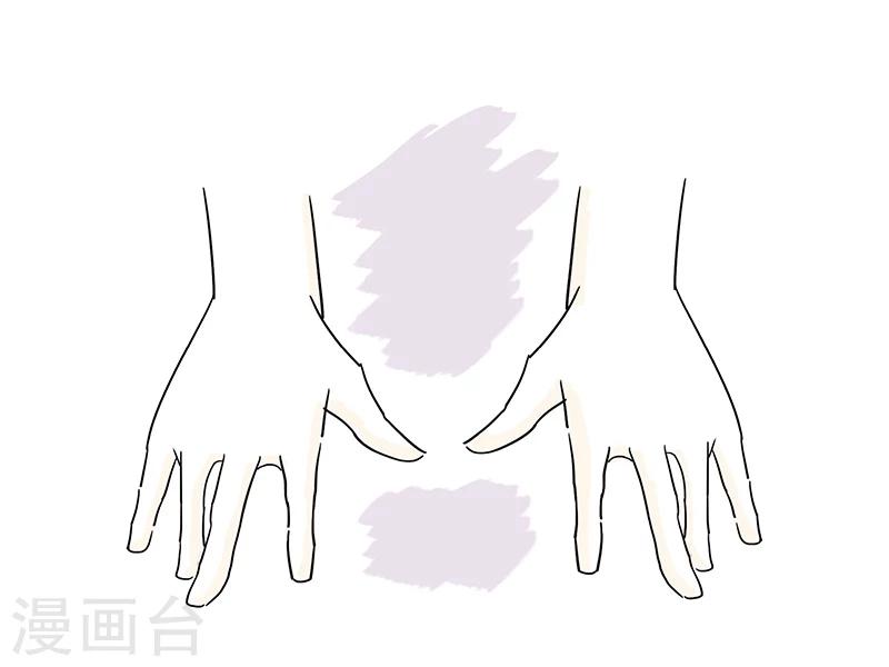 细思极恐故事会韩漫全集-番外4无删减无遮挡章节图片 
