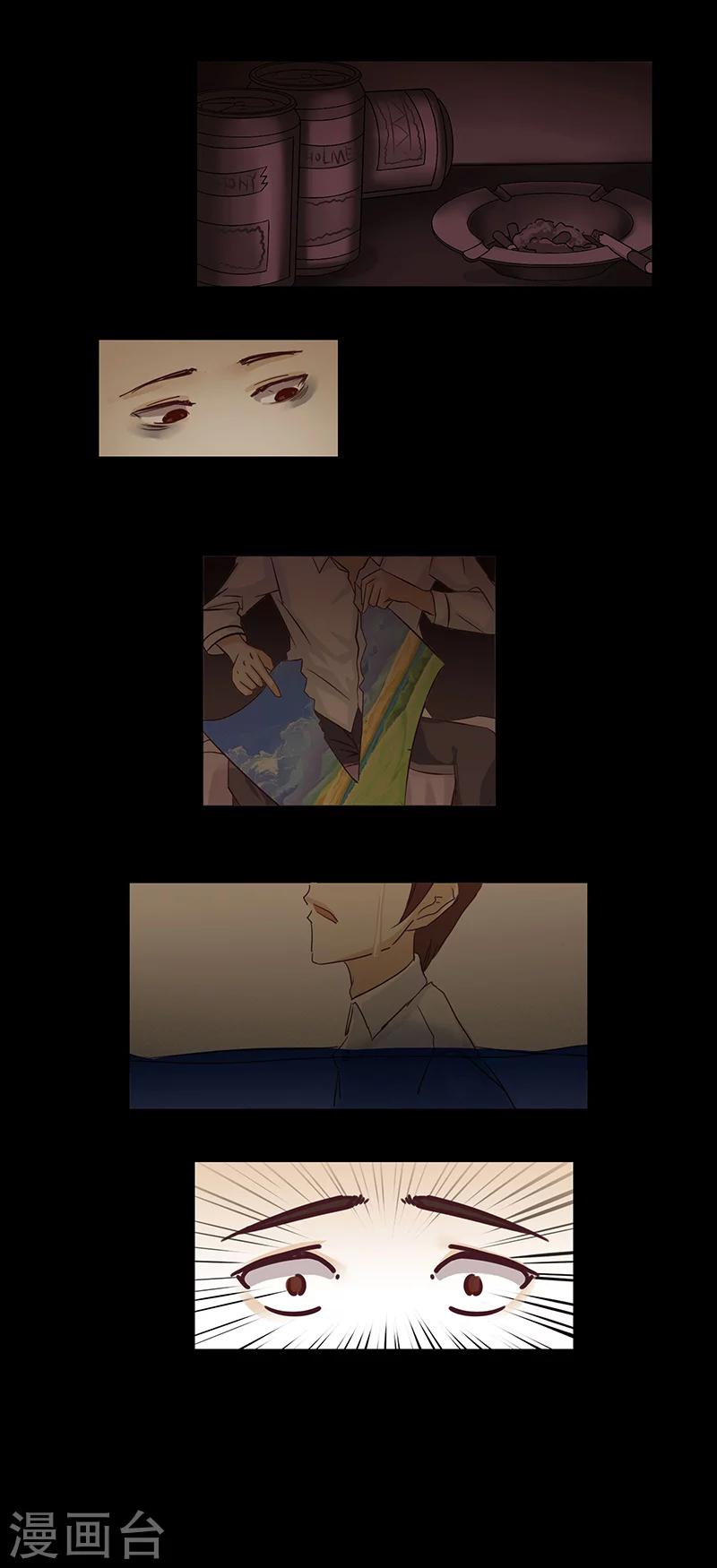 细思极恐故事会韩漫全集-第44话 画家无删减无遮挡章节图片 