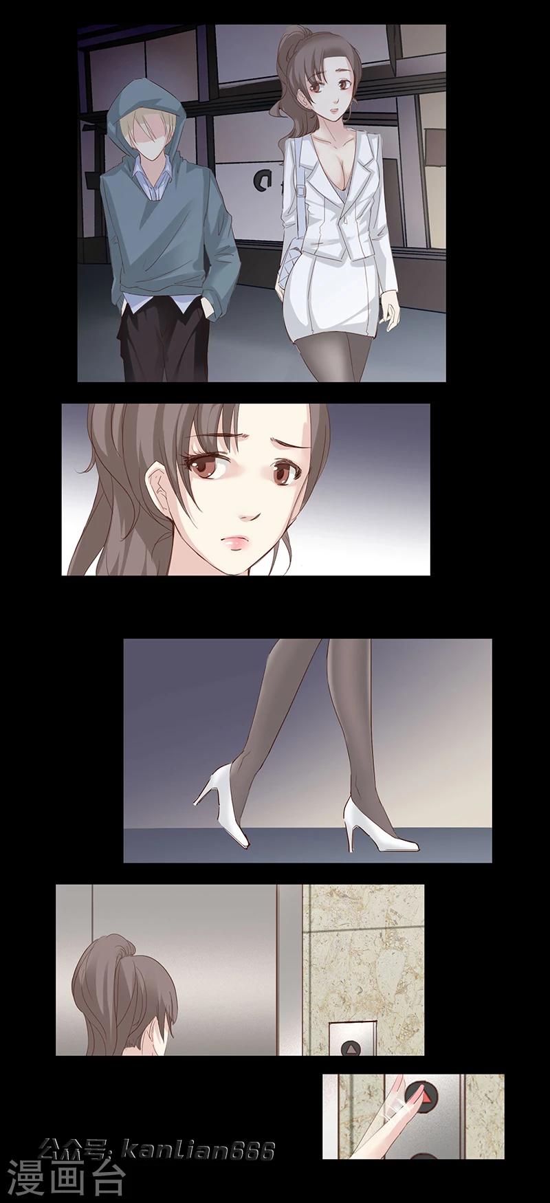 细思极恐故事会韩漫全集-第46话 邻居无删减无遮挡章节图片 