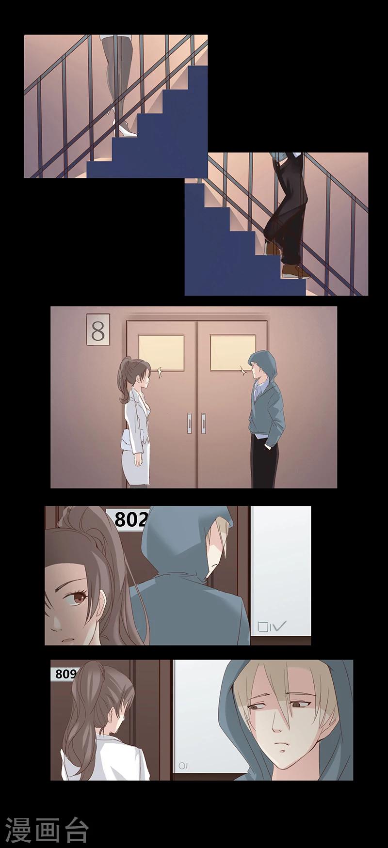 细思极恐故事会韩漫全集-第46话 邻居无删减无遮挡章节图片 