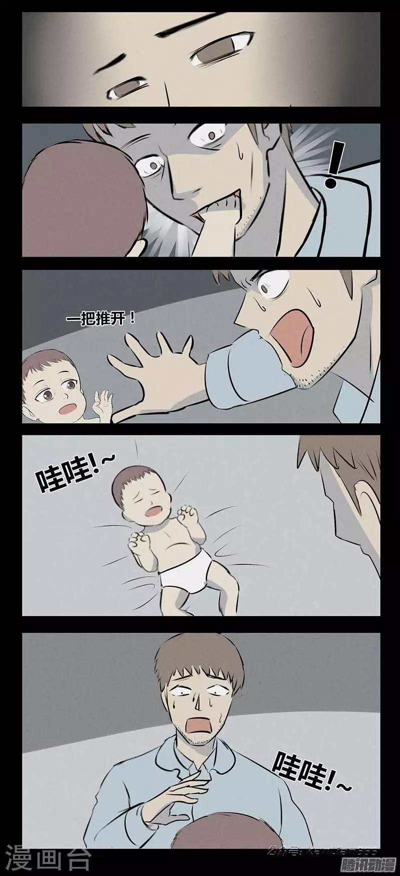 细思极恐故事会韩漫全集-第83话 活着无删减无遮挡章节图片 