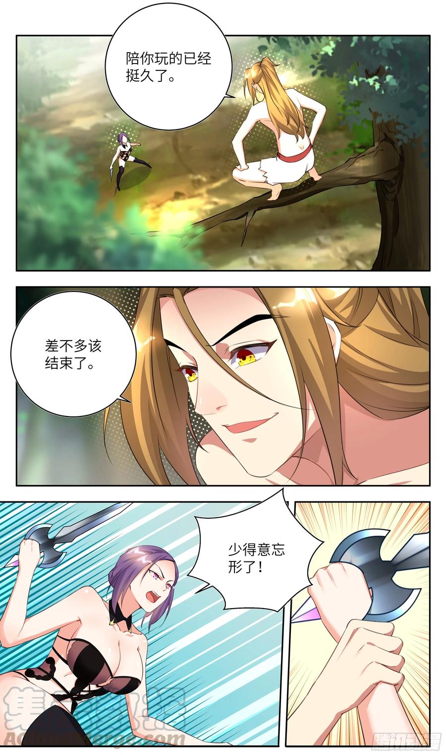 系统逼我做反派韩漫全集-荒古遗迹篇：打架就打架，认真点无删减无遮挡章节图片 