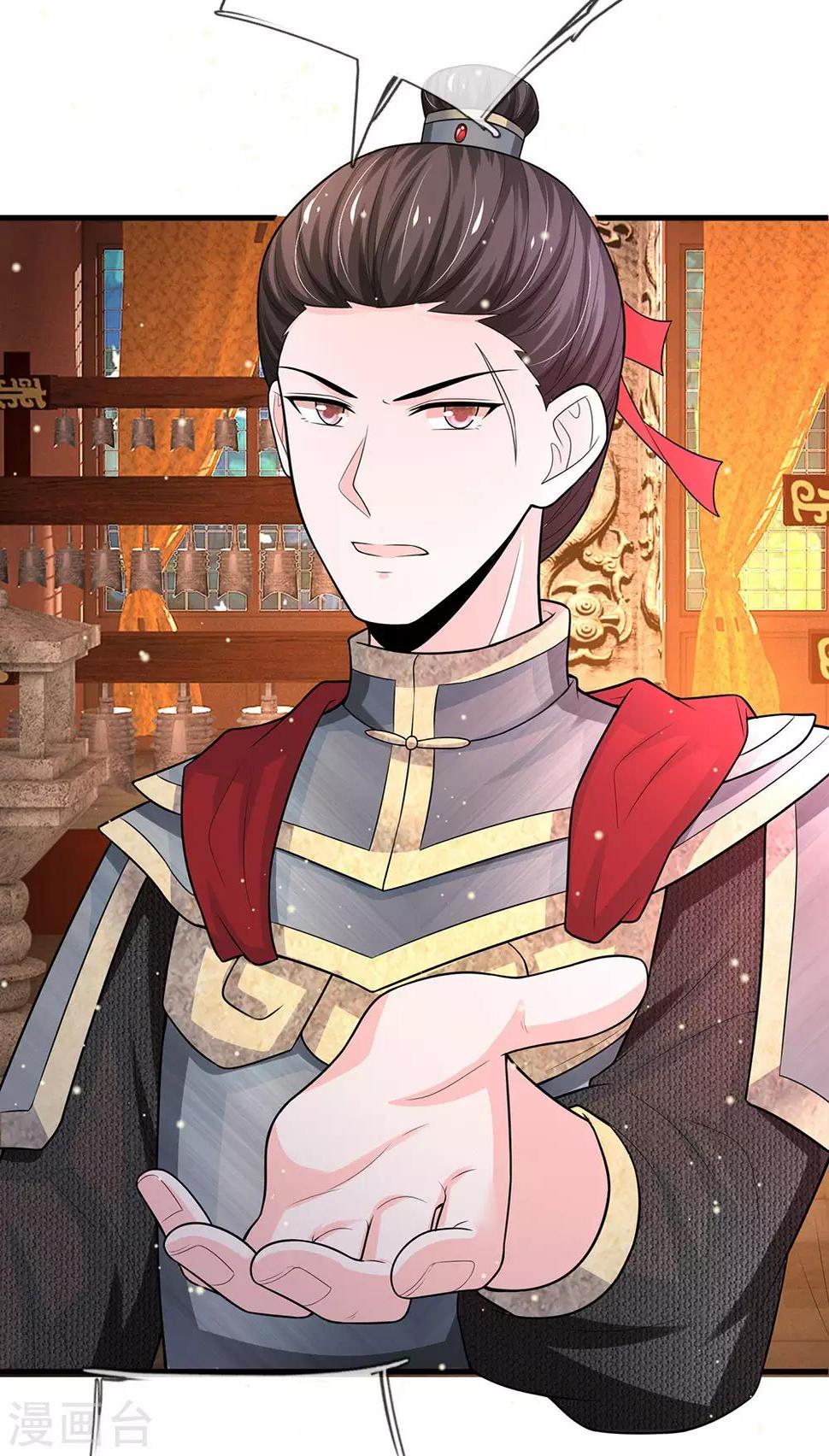 系统逼我做皇后韩漫全集-第234话 不相伯仲无删减无遮挡章节图片 