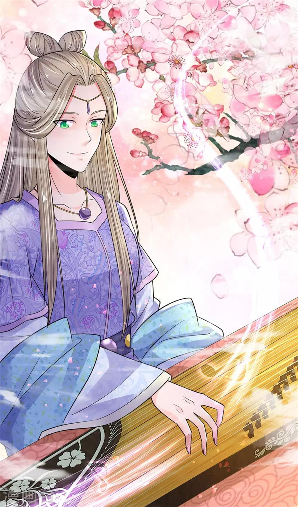 系统逼我做皇后韩漫全集-第246话 单手弹奏！无删减无遮挡章节图片 