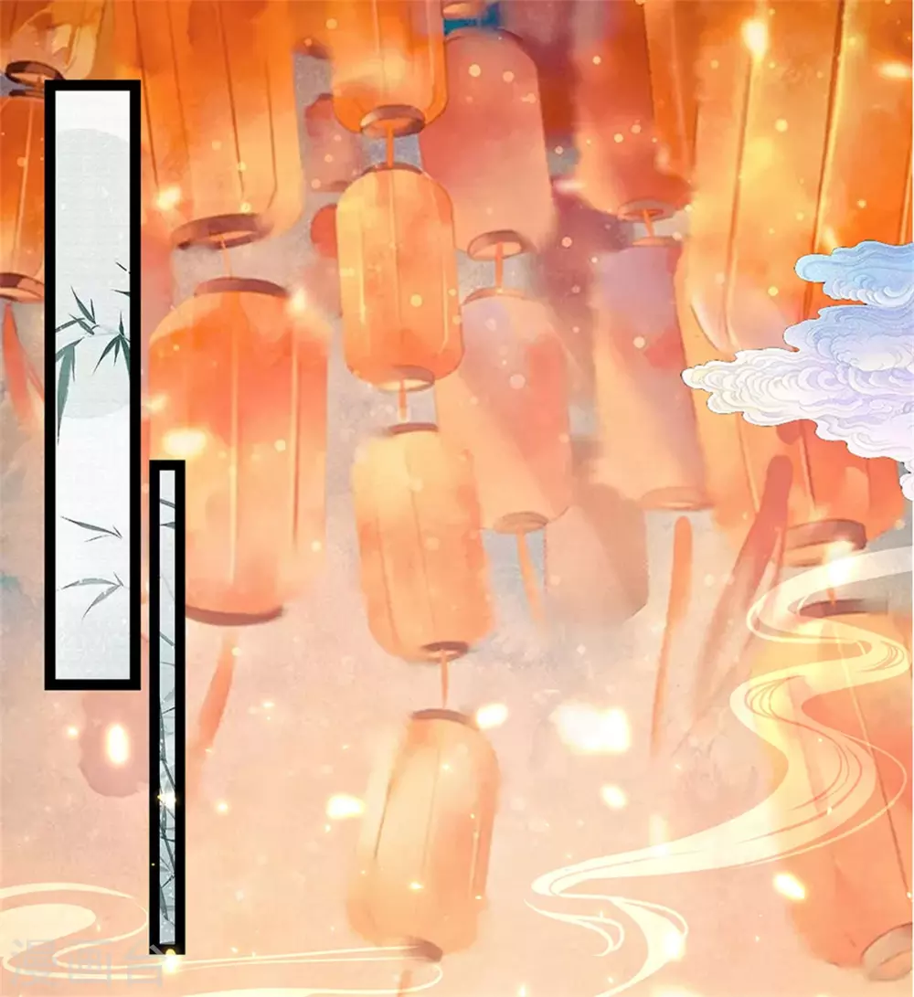 系统逼我做皇后韩漫全集-第249话 这局我赢定了无删减无遮挡章节图片 