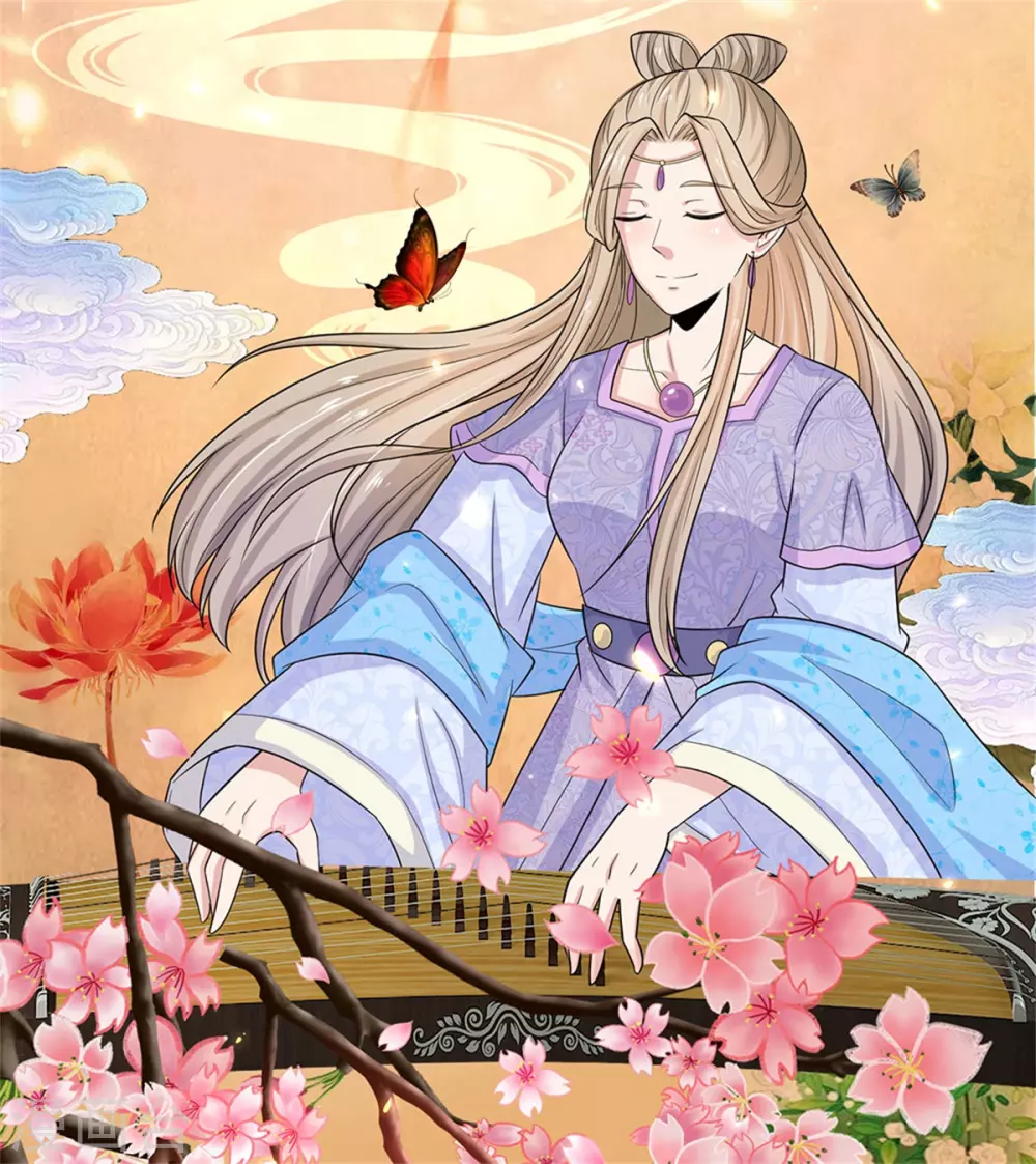 系统逼我做皇后韩漫全集-第249话 这局我赢定了无删减无遮挡章节图片 
